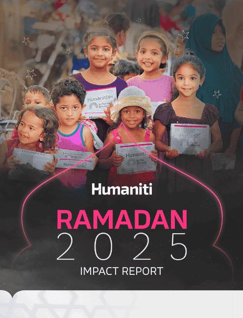 Thumbnail of Ramadan 2025